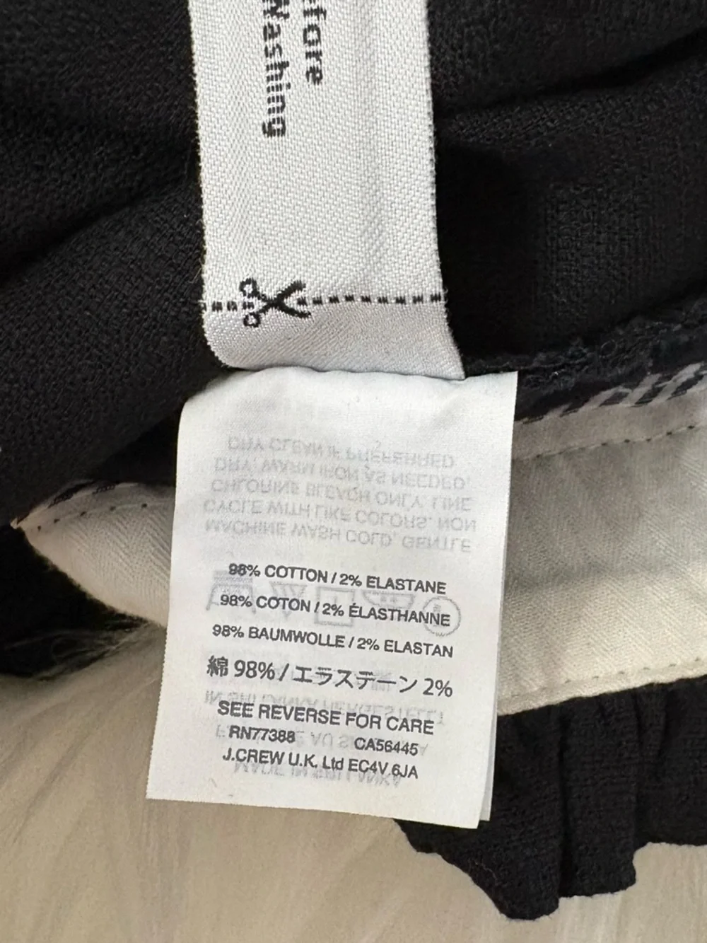 J.Crew Fancy Ruffle Shorts - Picture 7 of 7